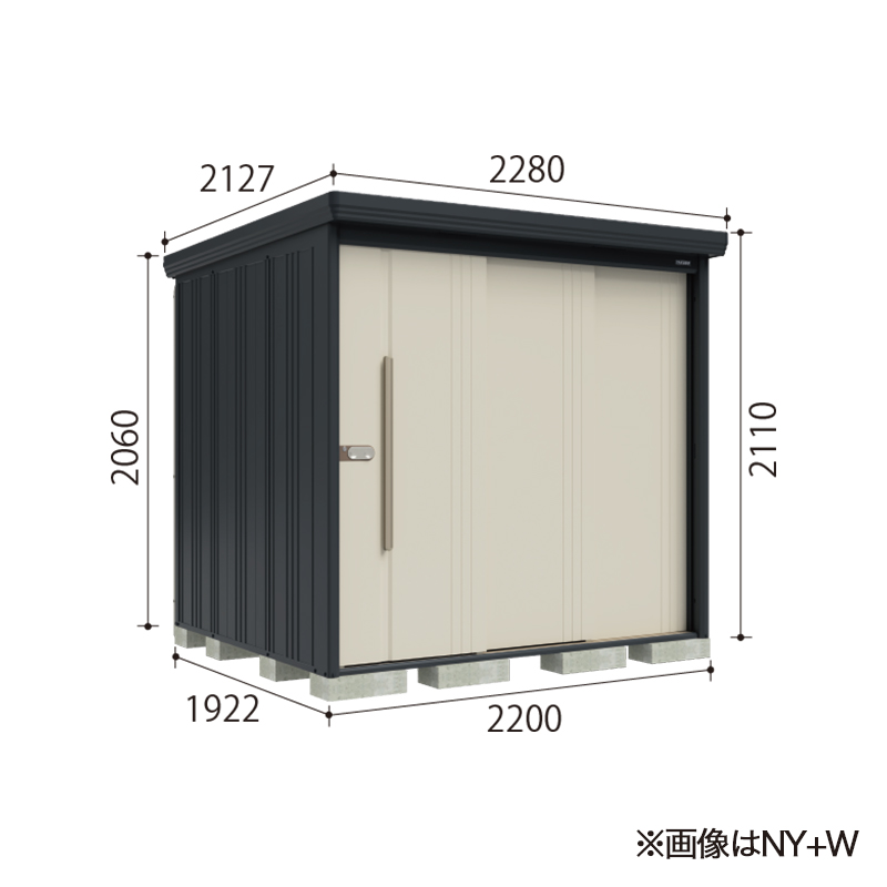 転倒防止工事無料キャンペーン中！※組立注文対象】タクボ物置 Mr