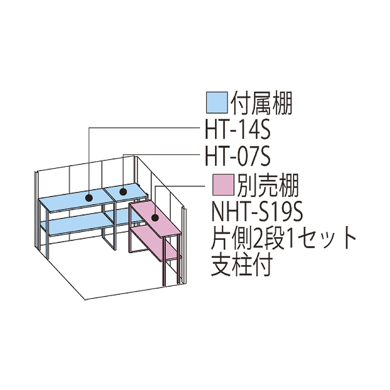 �^�N�{���u Mr.�X�g�b�N�}�� �_���f�B NY-S2219 �{�́F�A�C�{���[�u���b�N ����^ �W������ �w�ʒI�^�C�v ���O ��^ �q�� ���[[���i5�N�ۏ�][���K�㗝�X]