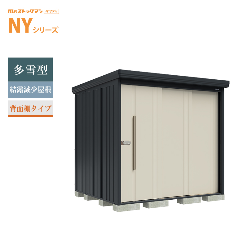 �^�N�{���u Mr.�X�g�b�N�}�� �_���f�B NY-SZ2219 �{�́F�A�C�{���[�u���b�N ����^ ���I�������� �w�ʒI�^�C�v ���O ��^ �q�� ���[[���i5�N�ۏ�][���K�㗝�X]
