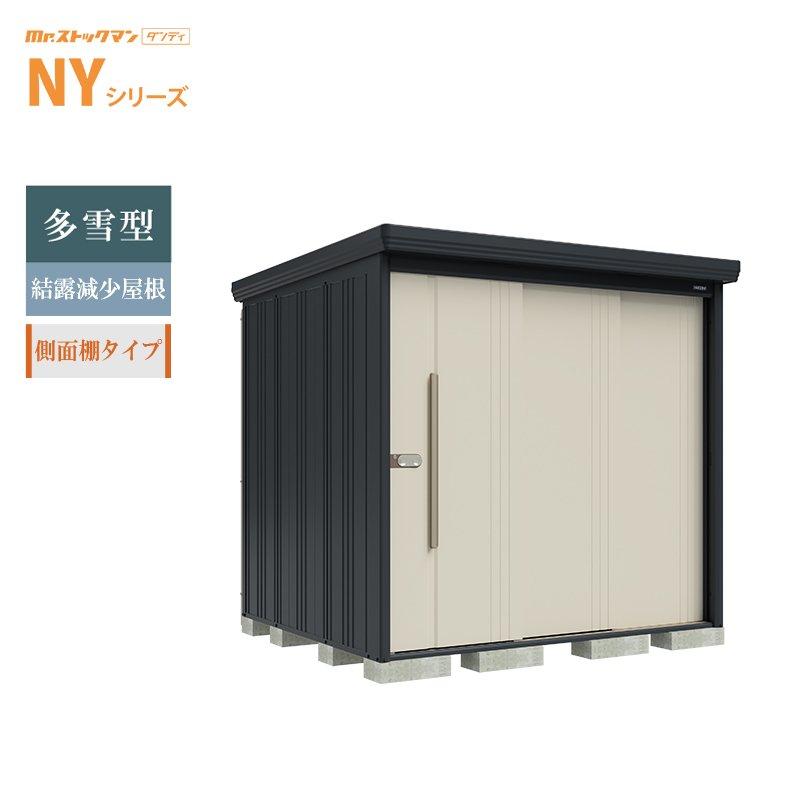 �^�N�{���u Mr.�X�g�b�N�}�� �_���f�B NY-SZ2219Y �{�́F�A�C�{���[�u���b�N ����^ ���I�������� ���ʒI�^�C�v ���O ��^ �q�� ���[[���i5�N�ۏ�][���K�㗝�X]