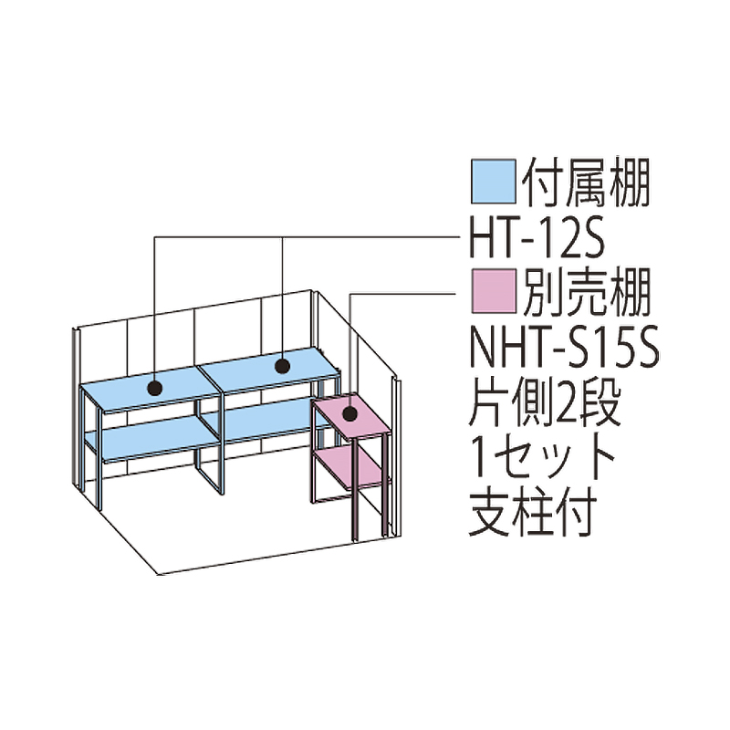 �^�N�{���u Mr.�X�g�b�N�}�� �_���f�B NY-Z2515 �{�́F�A�C�{���[�u���b�N ��ʌ^ ���I�������� �w�ʒI�^�C�v ���O ��^ �q�� ���[[���i5�N�ۏ�][���K�㗝�X]