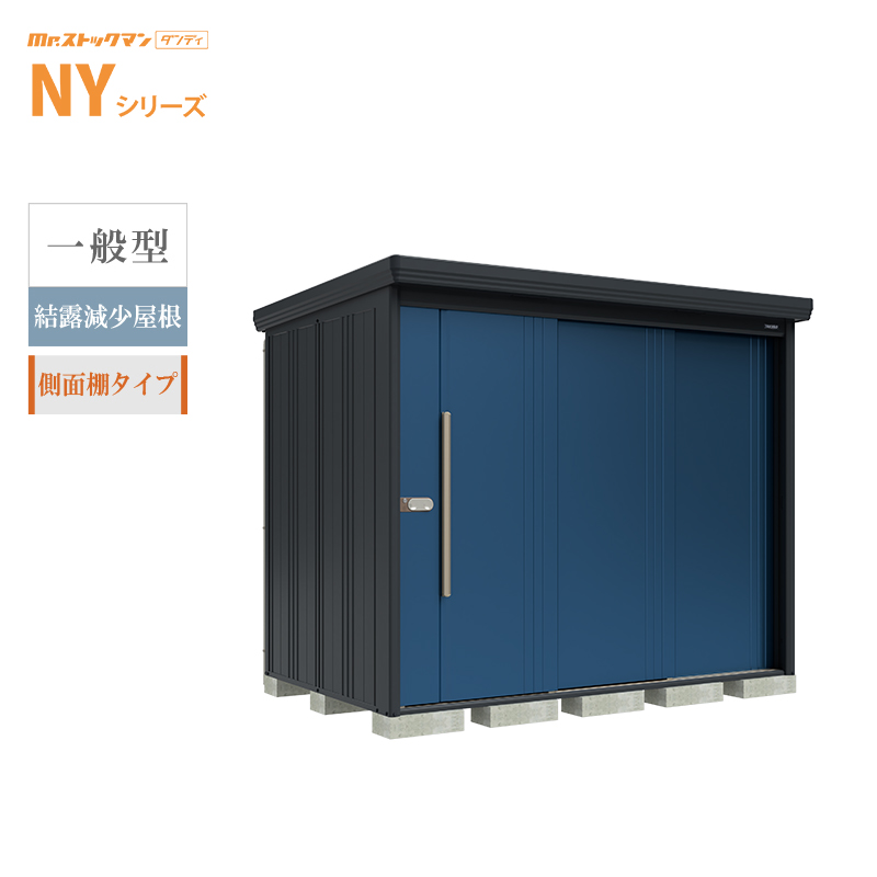 �^�N�{���u Mr.�X�g�b�N�}�� �_���f�B NY-Z2515Y �{�́F�A�C�{���[�u���b�N ��ʌ^ ���I�������� ���ʒI�^�C�v ���O ��^ �q�� ���[[���i5�N�ۏ�][���K�㗝�X]