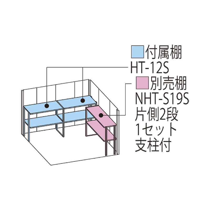 �^�N�{���u Mr.�X�g�b�N�}�� �_���f�B NY-Z2519 �{�́F�A�C�{���[�u���b�N ��ʌ^ ���I�������� �w�ʒI�^�C�v ���O ��^ �q�� ���[[���i5�N�ۏ�][���K�㗝�X]