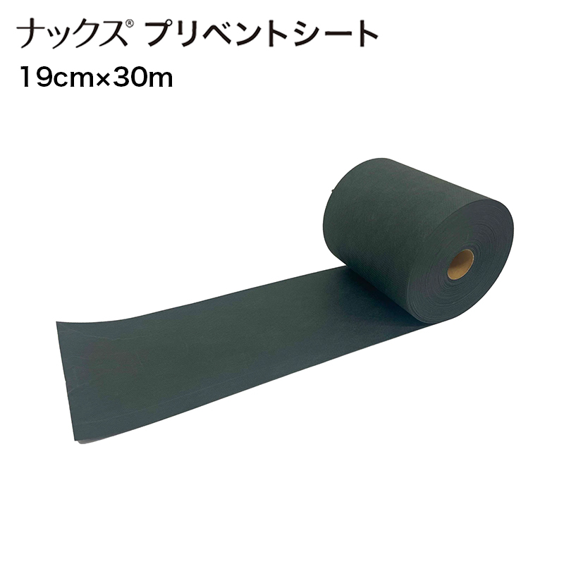 �h���V�[�g �i�b�N�X �v���x���g�V�[�g 19cm�~30m �ہi����j��p �G���h�~ �����V�[�g
