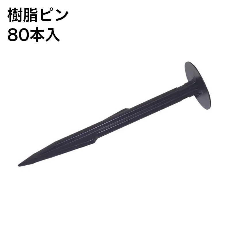 �h���V�[�g ������ �i�b�N�X �����s�� 80�{��
