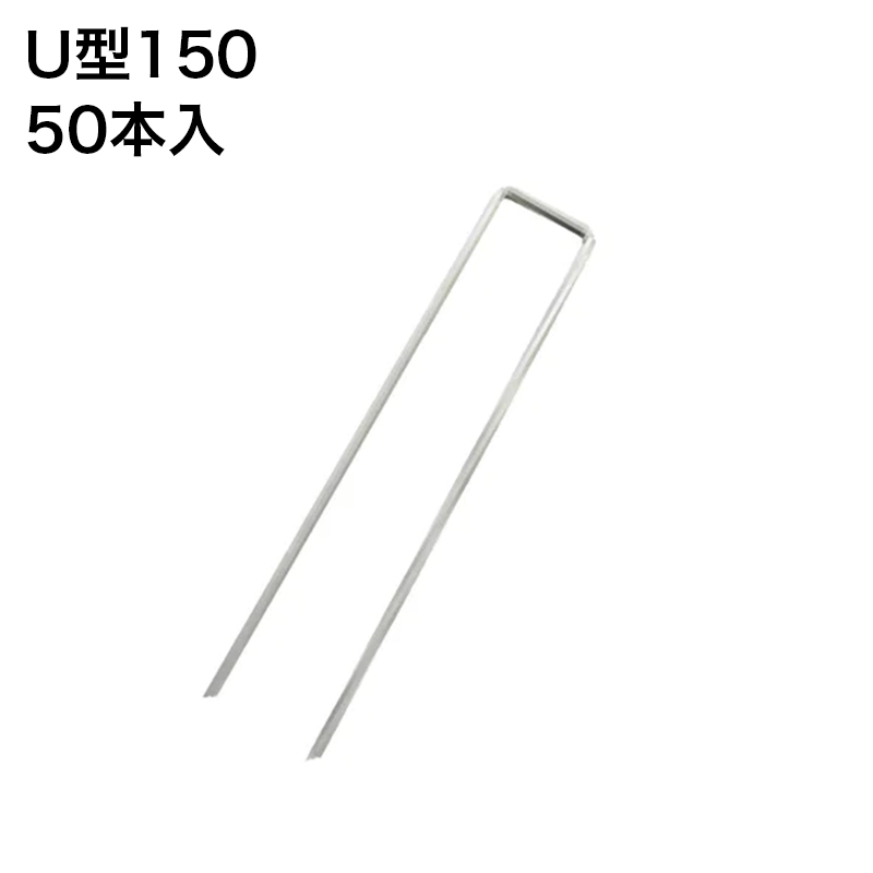 �h���V�[�g ������ �i�b�N�X U�^150 50�{��