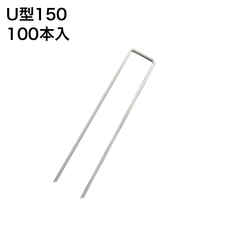�h���V�[�g ������ �i�b�N�X U�^150 100�{��