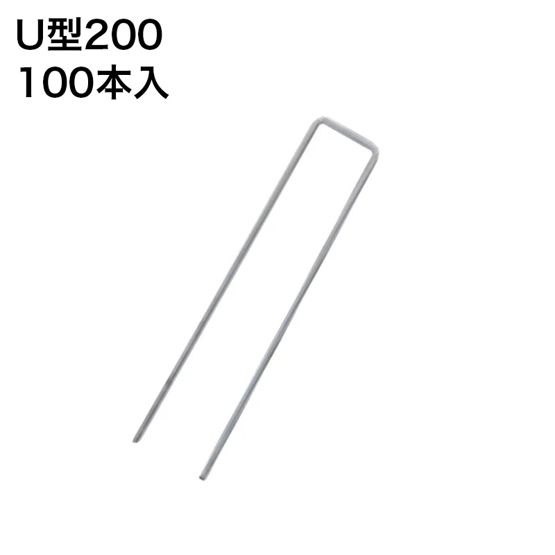 �h���V�[�g ������ �i�b�N�X U�^200 100�{��