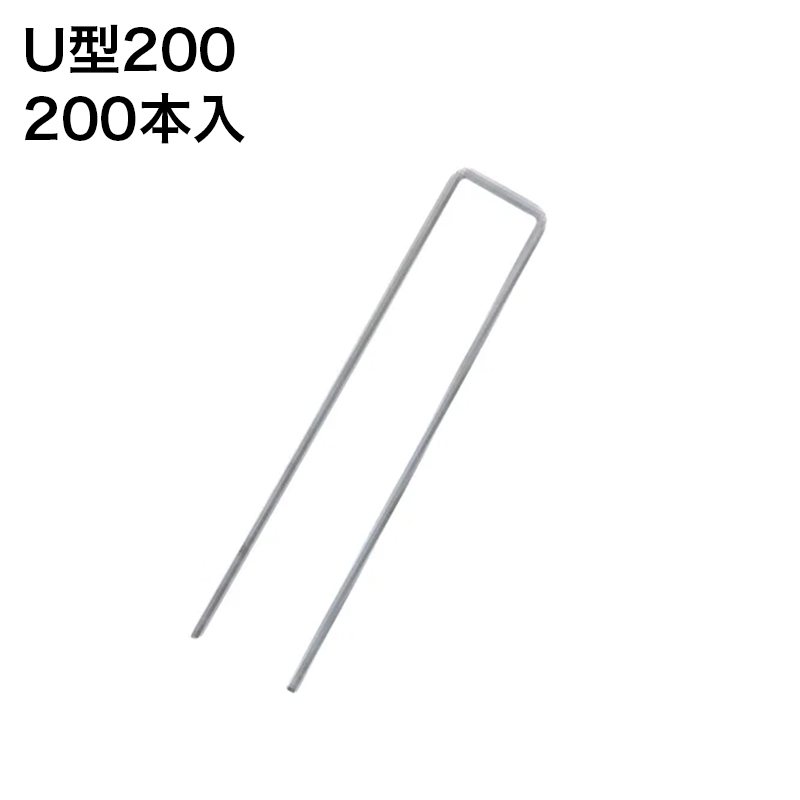 �h���V�[�g ������ �i�b�N�X U�^200 200�{��