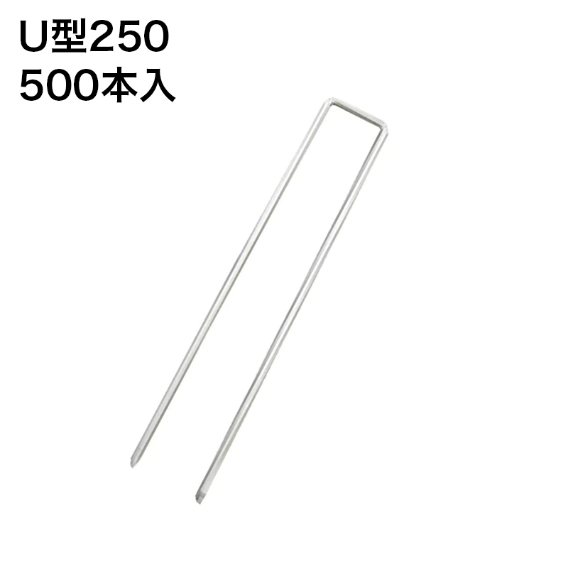 �h���V�[�g ������ �i�b�N�X U�^250 500�{��