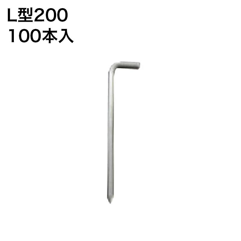 �h���V�[�g ������ �i�b�N�X L�^200 100�{��