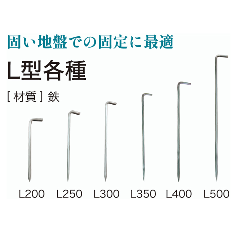 �h���V�[�g ������ �i�b�N�X L�^500 100�{��