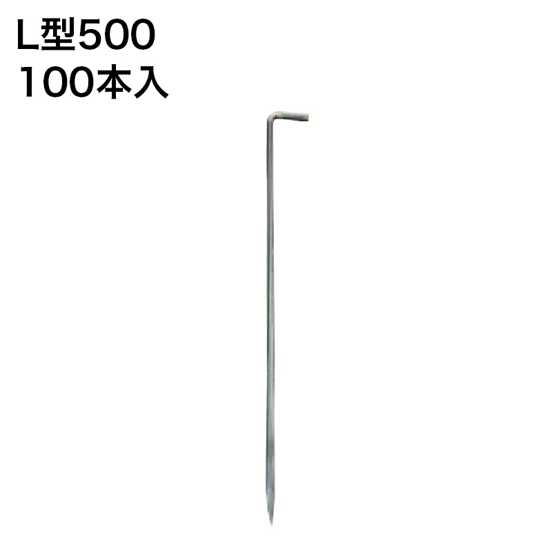 �h���V�[�g ������ �i�b�N�X L�^500 100�{��
