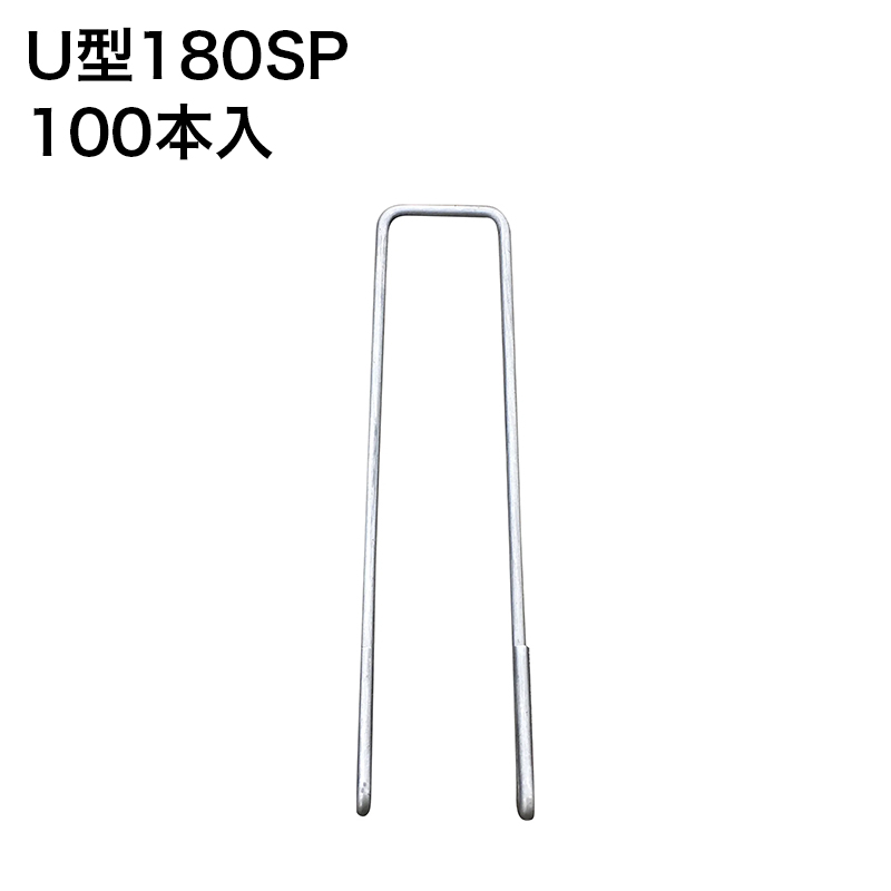 �h���V�[�g ������ �i�b�N�X U�^180SP 100�{��