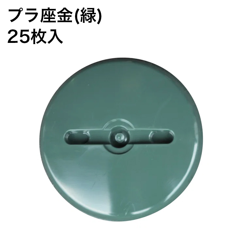 �h���V�[�g ������ �i�b�N�X �v������ �� 25����