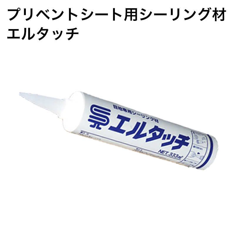 �h���V�[�g ������ �i�b�N�X �v���x���g�V�[�g�p�V�[�����O�� �G���^�b�` 1�{ 333ml