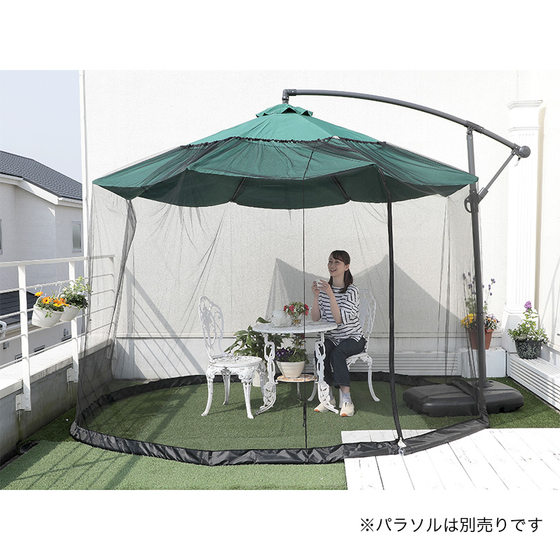 �J������ �p���\���p���b�V���e���g TAN-3011 �t�@�X�i�[�� �K�[�f�� �� �h�� ������ �ᒠ