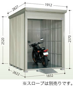 タクボ バイクガレージ バイクシャッターマン 一般地型 標準型 BS