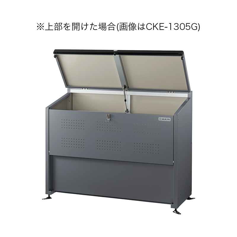 �_�C�P�� �N���[���X�g�b�J�[ CKE-1005G �_�[�N�O���[ �S�~���W�� �S�~�X�g�b�J�[ �}���V���� �W���Z�� �A�p�[�g ��^