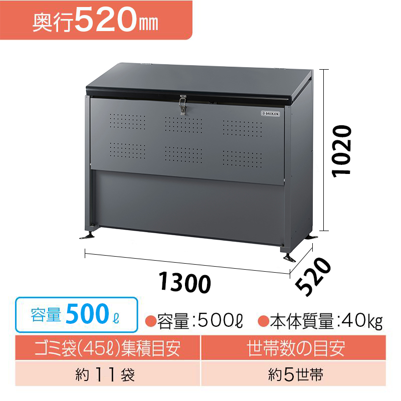 �_�C�P�� �N���[���X�g�b�J�[ CKE-1305W �z���C�g �S�~���W�� �S�~�X�g�b�J�[ �}���V���� �W���Z�� �A�p�[�g ��^