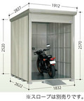 タクボ バイクガレージ バイクシャッターマン 多雪地型 標準型 BS-S1826WH 幅1912×奥行2827×高さ2570mm [製品5年保証][正規代理店]