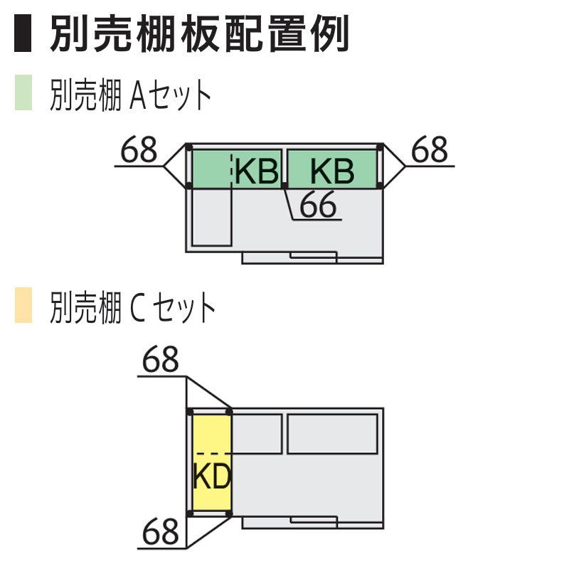 �C�i�o���u ���O �i�C�\�[SMX-2513HS �n�C���[�t ����^ �f�M�\�� ��^ ���[