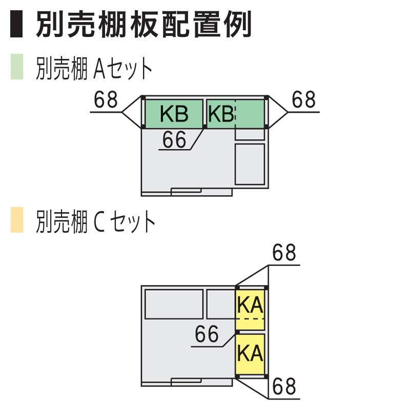 �C�i�o���u ���O �i�C�\�[SMX-2519HS �n�C���[�t ����^ �f�M�\�� ��^ ���[