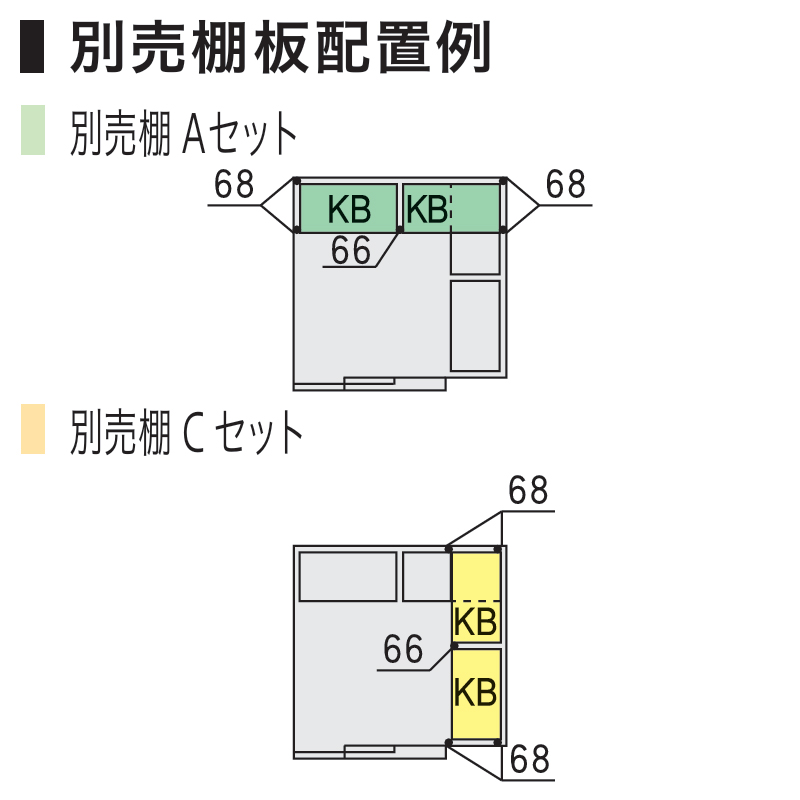 �C�i�o���u ���O �i�C�\�[SMX-2525H �n�C���[�t ��ʌ^ �f�M�\�� ��^ ���[