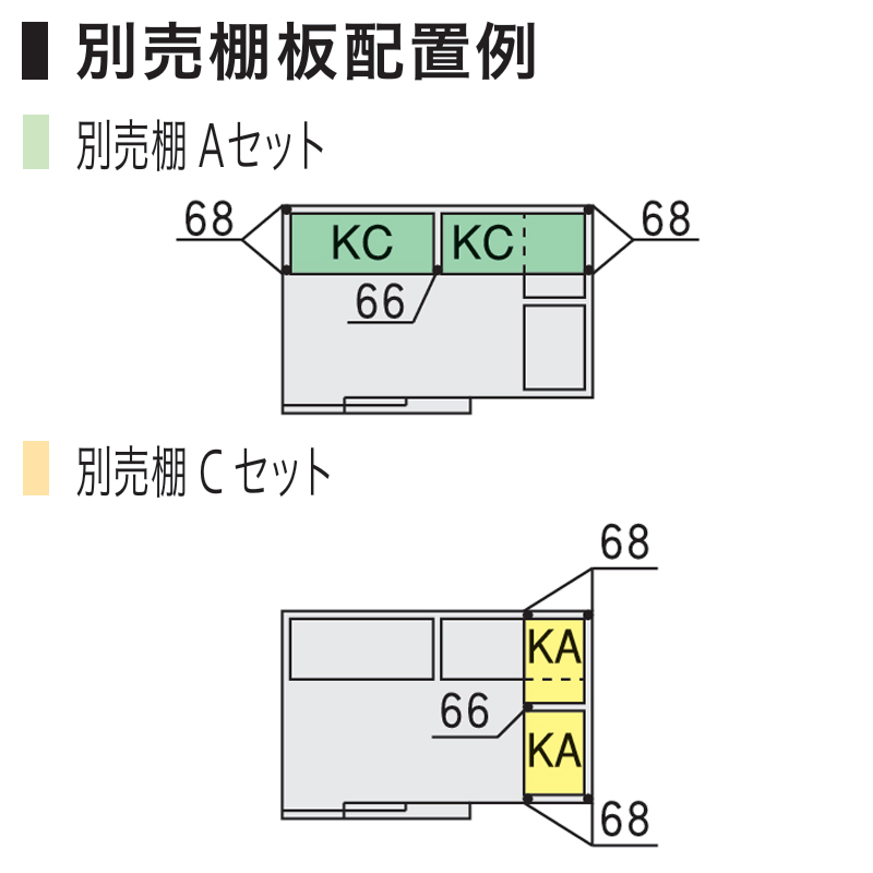 �C�i�o���u ���O �i�C�\�[SMX-3119H �n�C���[�t ��ʌ^ �f�M�\�� ��^ ���[