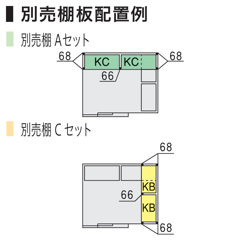 �C�i�o���u ���O �i�C�\�[SMX-3125H �n�C���[�t ��ʌ^ �f�M�\�� ��^ ���[