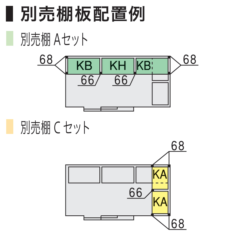 �C�i�o���u ���O �i�C�\�[SMX-3619HS �n�C���[�t ����^ �f�M�\�� ��^ ���[