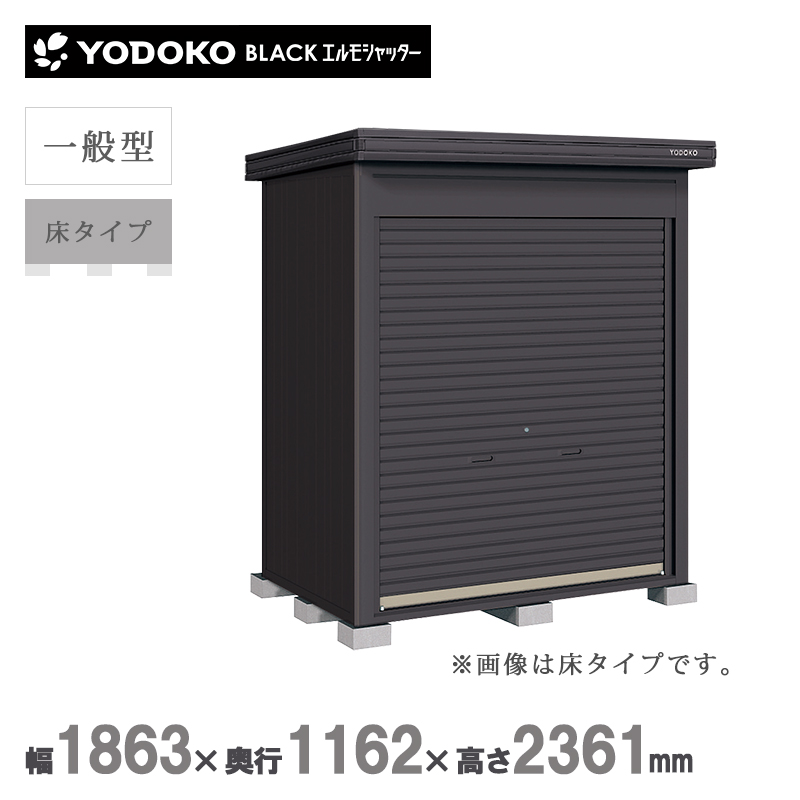 ���u ���O ���h���u �u���b�N�G�����V���b�^�[ ���^�C�v ��ʌ^ LOD-1811-BK-HF �{�́F�u���b�N ���[ ������� �}�b�g�� ��^