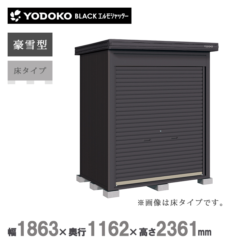 ���u ���O ���h���u �u���b�N�G�����V���b�^�[ ���^�C�v ����^ LODU-1811-BK-HF �{�́F�u���b�N ���[ ������� �}�b�g�� ��^