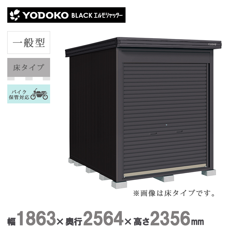 ���u ���O ���h���u �u���b�N�G�����V���b�^�[ ���^�C�v ��ʌ^ LOD-1825-BK-HF �{�́F�u���b�N �o�C�N�K���[�W ���[ ������� �}�b�g�� ��^ �Ԍ�