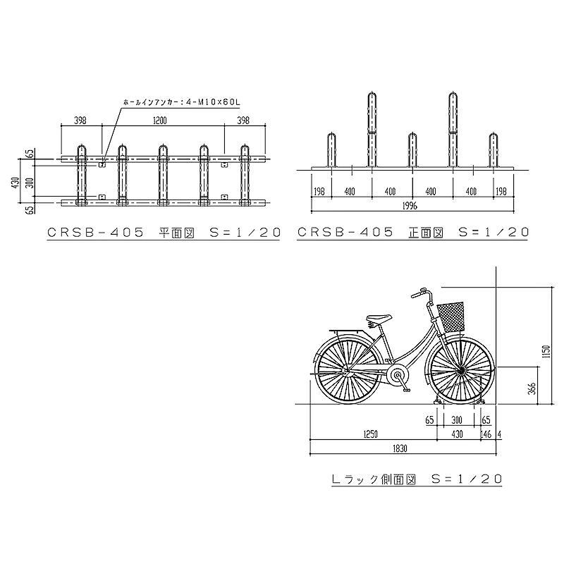 �|�古�� �O�փ��b�N CRSB-405 (5����[) �����ʓr