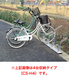 ダイケン サイクルスタンド CS-H6(スタンドピッチ400mm) 収容台数6台