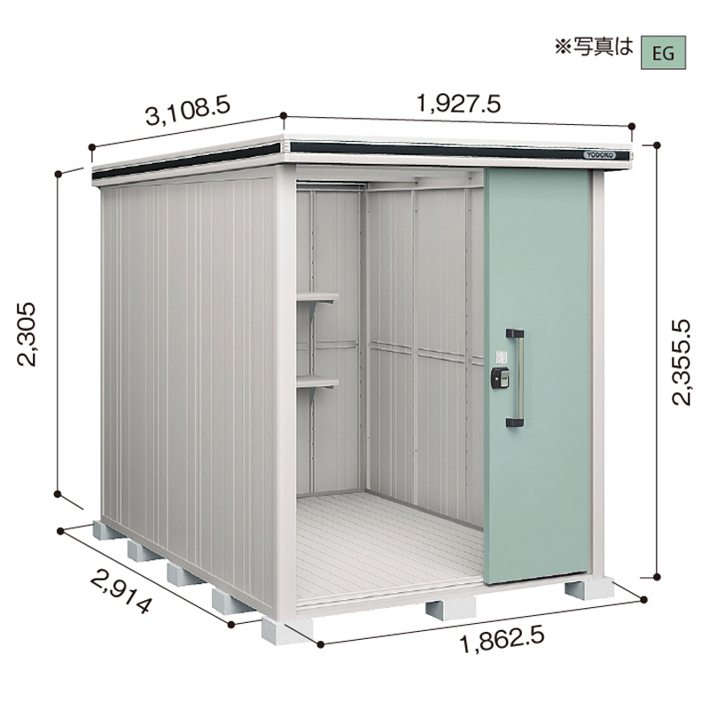 yʒn^zhu hRE u G LMD-1829H wH^Cv 1927.5~s3108.5~2355.5mm GA著 [i5Nۏ]