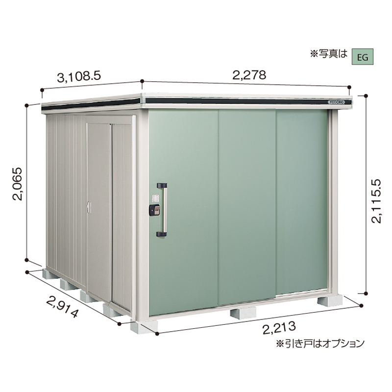 yʒn^zhu hRE u G LMD-2229 W^Cv 2278~s3108.5~2115.5mm GA著 [i5Nۏ]