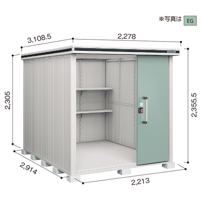 yʒn^zhu hRE u G LMD-2229H wH^Cv 2278~s3108.5~2355.5mm GA著 [i5Nۏ]