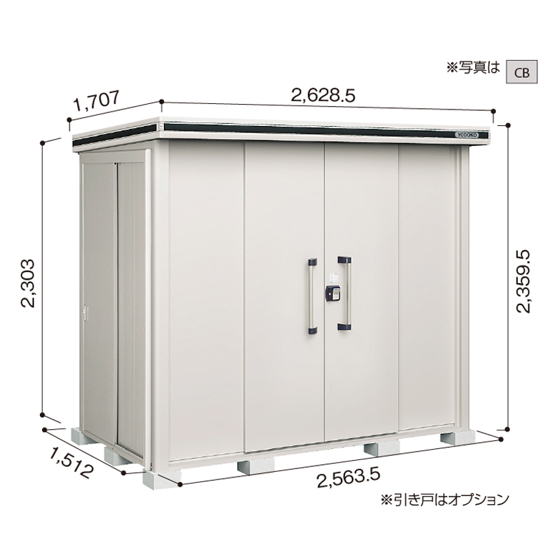 yʒn^zhu hRE u G LMD-2515H wH^Cv 2628.5~s1707~2359.5mm GA著 [i5Nۏ]