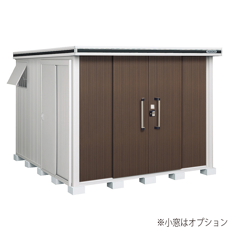 【一般地型】ヨド物置　エルモ　LMD-2529　標準高タイプ　幅2628.5×奥行3108.5×高さ2115.5mm