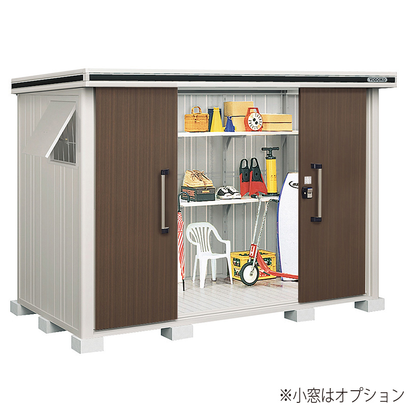 全店販売中 ヨドコウ ヨド物置 エルモ LMD-3629H スミ LMD3629HSM 3985596 送料別途見積り 法人 事業所限定 外直送 