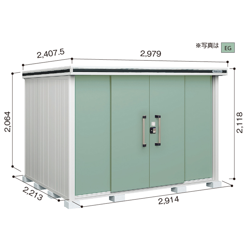 yʒn^zhu hRE u G LMD-2922 W^Cv 2979~s2407.5~2118mm GA著 [i5Nۏ]