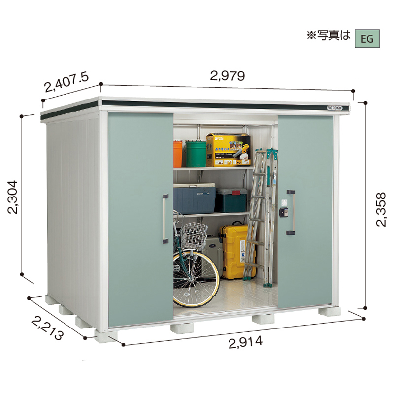 yʒn^zhu hRE u G LMD-2922H wH^Cv 2979~s2407.5~2358mm GA著 [i5Nۏ]
