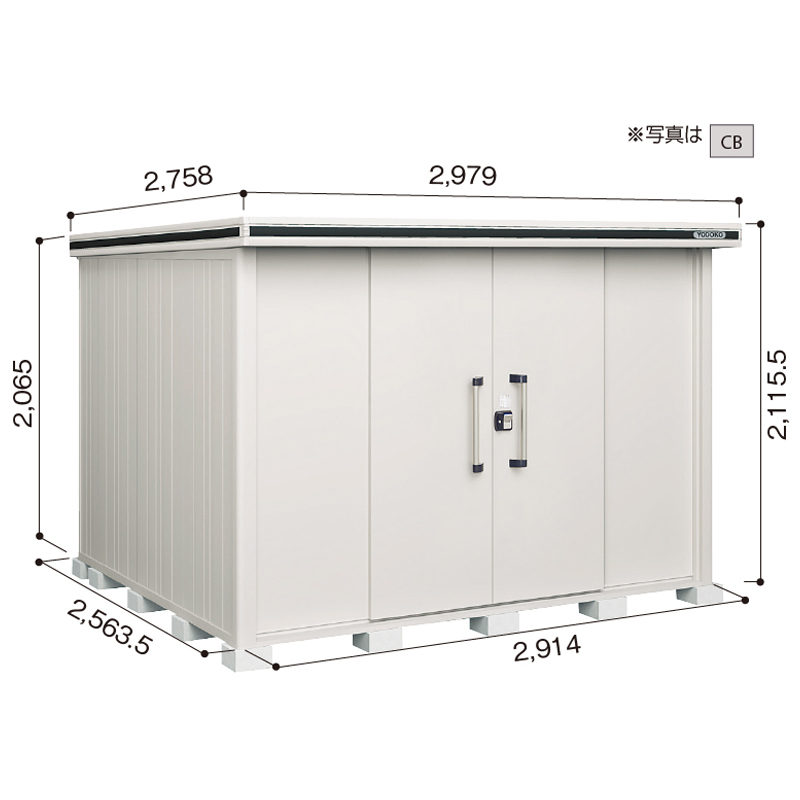 yʒn^zhu hRE u G LMD-2925 W^Cv 2979~s2758~2115.5mm GA著 [i5Nۏ]