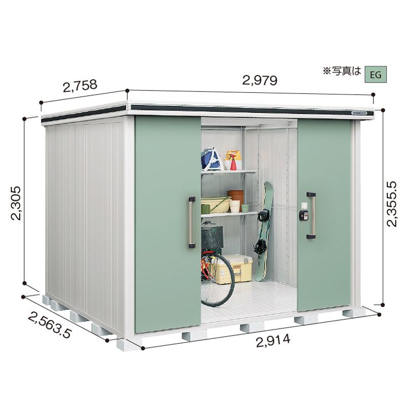 yʒn^zhu hRE u G LMD-2925H wH^Cv 2979~s2758~2355.5mm GA著 [i5Nۏ]