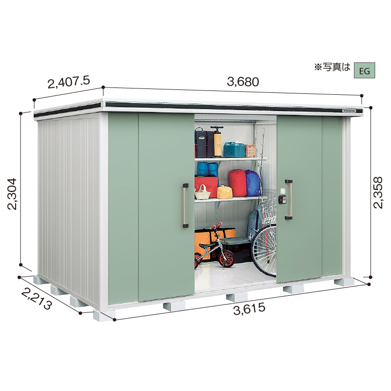 yʒn^zhu hRE u G LMD-3622H wH^Cv 3680~s2407.5~2358mm GA著 [i5Nۏ]