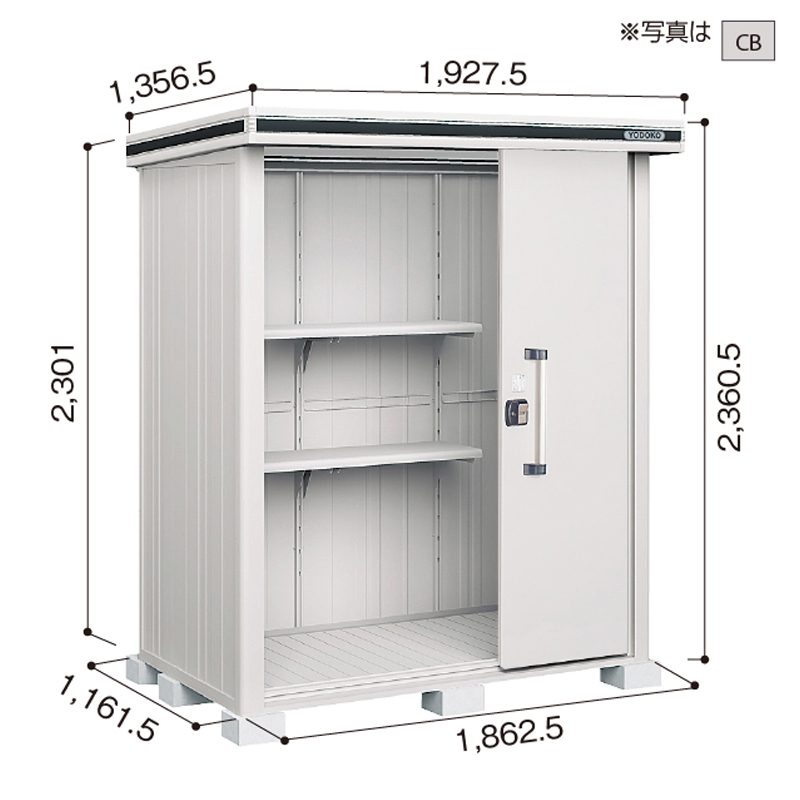 yϐn^zhu hRE u G LMDS-1811H wH^Cv 1927.5~s1356.5~2360.5mm GA著 [i5Nۏ]