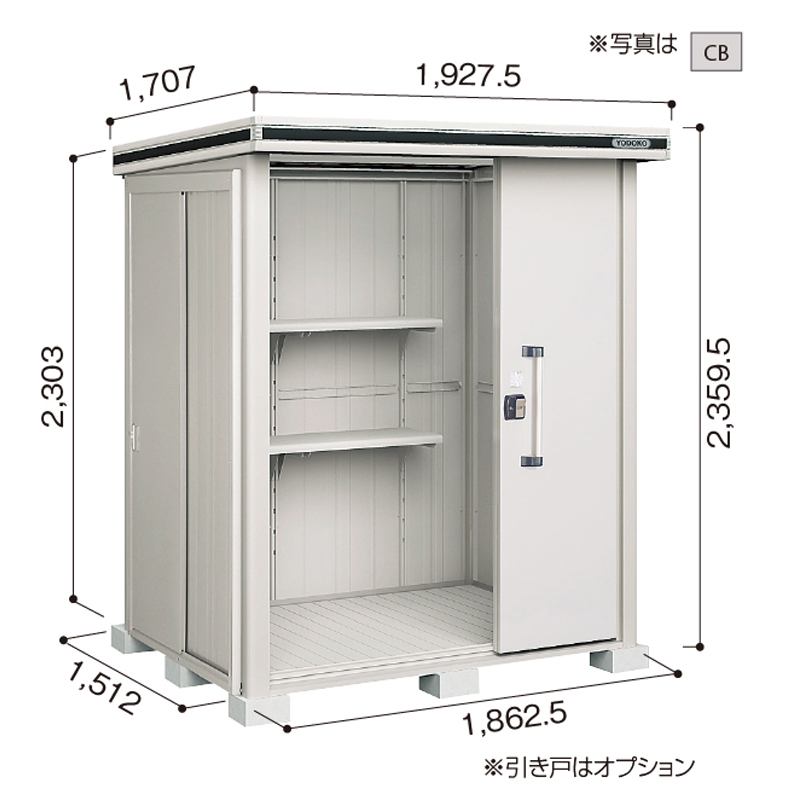 yϐn^zhu hRE u G LMDS-1815H wH^Cv 1927.5~s1707~2359.5mm GA著 [i5Nۏ]