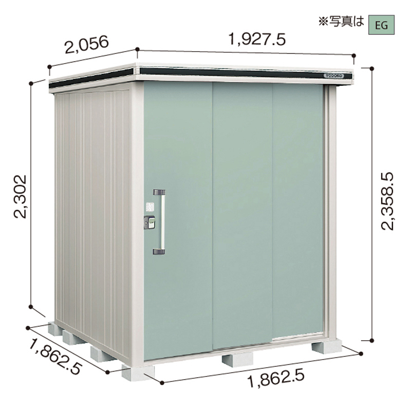 yϐn^zhu hRE u G LMDS-1818H wH^Cv 1927.5~s2056~2358.5mm GA著 [i5Nۏ]